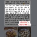 지금필라테스 - 천안시 동남구 청수6로 103 | 지금필라테스