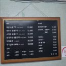 조운집