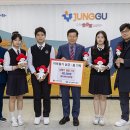 경북대학교사범대학부설중학교 이미지