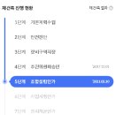 압구정-227 이미지