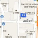 돌고래마취통증의학과의원 이미지