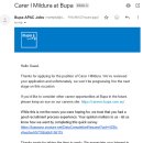 Home Care | 에이지드케어/홈케어 3군데 면접 후기(Mildura, Red Cliffs, Merbein, Aged Care, Home Care, Interview)