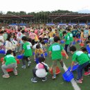 한마음어린이집 이미지