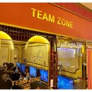 블랙존PC방 이미지