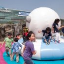아이러브바이크