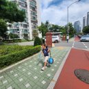 온곡어린이공원 | 온곡어린이공원 미니풋살장 주말 이용 후기