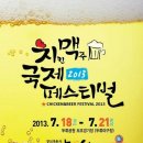 수원-0412 이미지