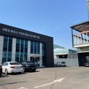 예일자동차공업사 이미지