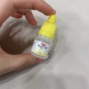 스마일약국 | 강남 ㅂㅇㄴ안과 내돈내산 자이스 스마일 라식 한달 후기