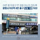 연세더블유재활의학과의원 이미지