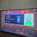 애플2노래연습장 네이버블로그