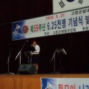 고창체육관 이미지