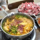 대한이네손칼국수 | 동탄 샤브샤브 칼국수 맛집 대한이네 손칼국수 본점 내돈내산 후기
