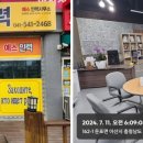 예스인력 이미지