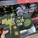 CU농성유블레스점 이미지