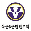 급 질문입니다. 연천 7882-201부대 근처 상승회관(백일교 인근) 전화번호좀 알려주세요???? 이미지