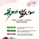 중원-19 이미지