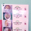 포트오브모카 안성1호점 이미지