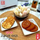 멋:담다 이미지