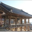 영주 부석사 무량수전 이미지