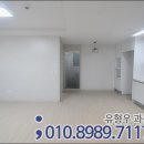 스카이빌리지2 이미지