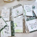 힐링앤유 이미지