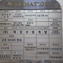 서초대로 271 이미지