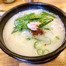 오남매돼지국밥 이미지