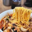 남산공원길2 | 경남 고성 현지인 맛집 남산공원 근처 옛날손짜장