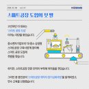 서신식품 이미지