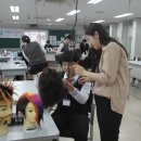 울산미용예술고등학교 이미지