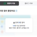 대하사우나 이미지