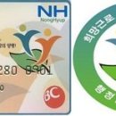 양평시장약국 이미지