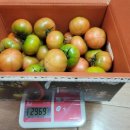 은율농장 이미지