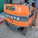 엄궁밧데리 이미지