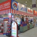 스모프양념통닭