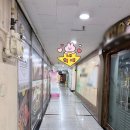 십이월헤어 | 십이월사진관, 김해 사진관 데이트 추천! 뚝딱이도 성공하는 셀프포토 인생샷📸