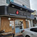김정순명인의집 | 안동 맛집 김정순 명인의집 메기매운탕 내돈내산 추천