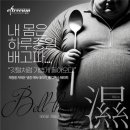 엘트 이미지