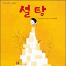 분당서울대병원1동점 | 분당서울대병원 성장호르몬검사 후기 2026년 5월