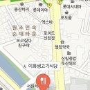 이화생고기식당