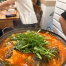 회모리 - 이천시 중리천로97번길 48 | 회모리