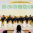 시립샛별어린이집