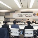 더 착한 정비 이미지