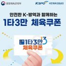 구공피티스튜디오 이미지