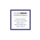 리더스함치과의원 이미지