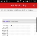 케이자리