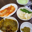 성미네생고기 이미지