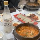 이가네해장국 침산점