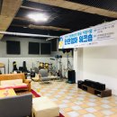 고씨네 주식회사 브런치